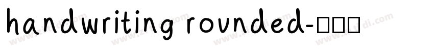 handwriting rounded字体转换